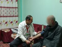 akhbarelsaa.com sRE5ezBt
