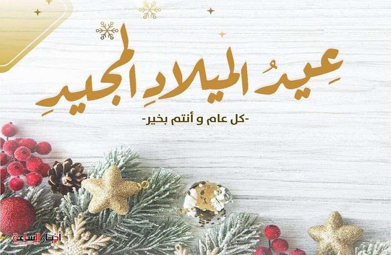 akhbarelsaa.com u3gZG3fY