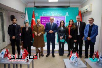 akhbarelsaa.com ueBOrhqF