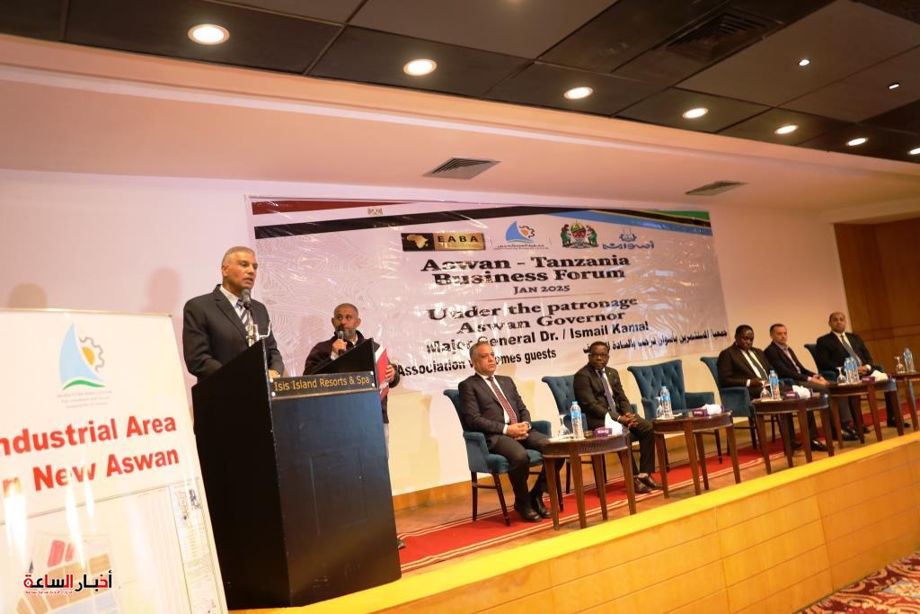 akhbarelsaa.com wo9S0VvS