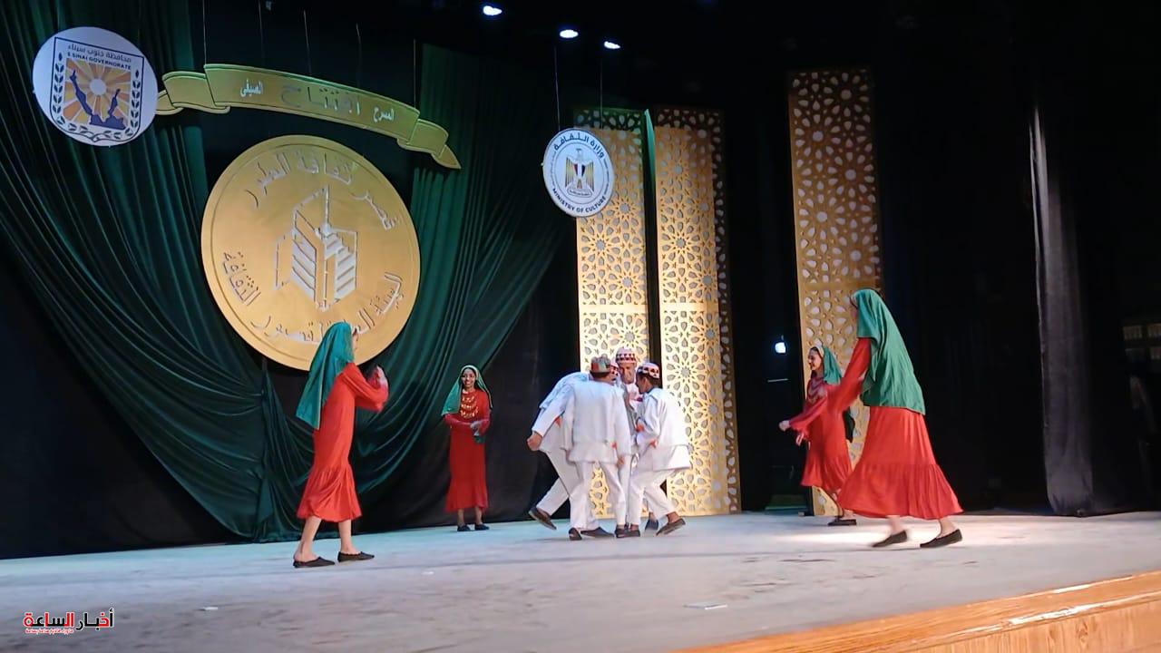 akhbarelsaa.com wuQYnh09