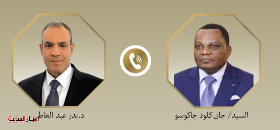 akhbarelsaa.com zVU4HwFl