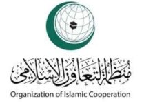 akhbarelsaa.com 00SmGw17