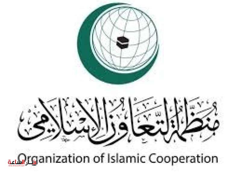 akhbarelsaa.com 00SmGw17