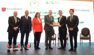 akhbarelsaa.com 1IN3I87X