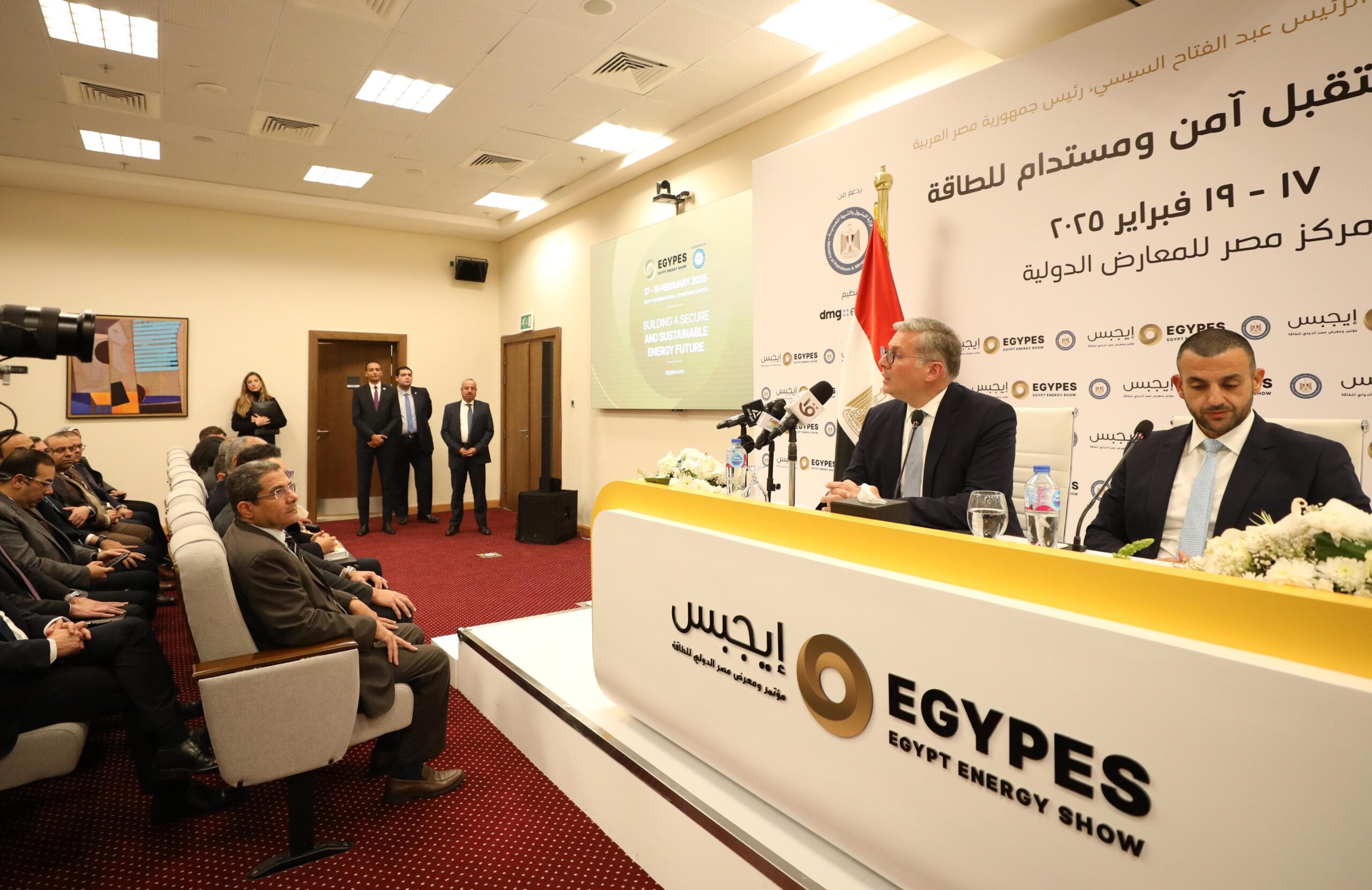 برعاية الرئيس السيسي.. انطلاق "إيجبس 2025" تحت شعار "بناء مستقبل آمن ومستدام للطاقة" 17 فبراير الجاري 12 akhbarelsaa.com 3TZMK7Ig scaled