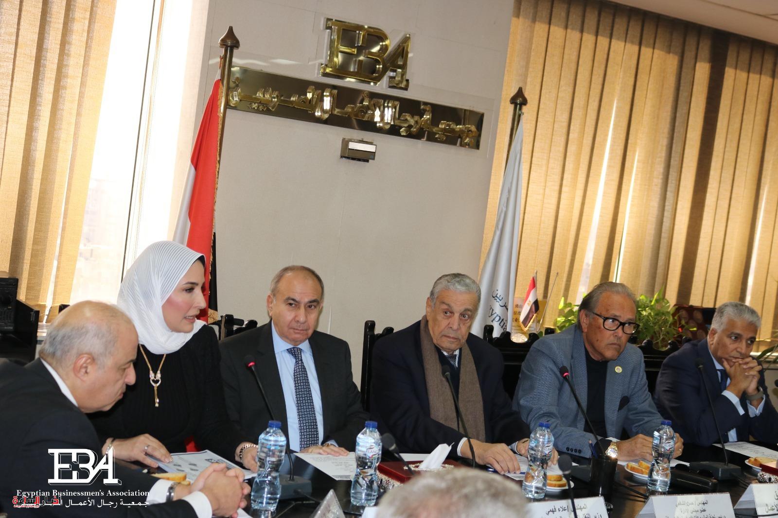 akhbarelsaa.com 3ZF03uDM