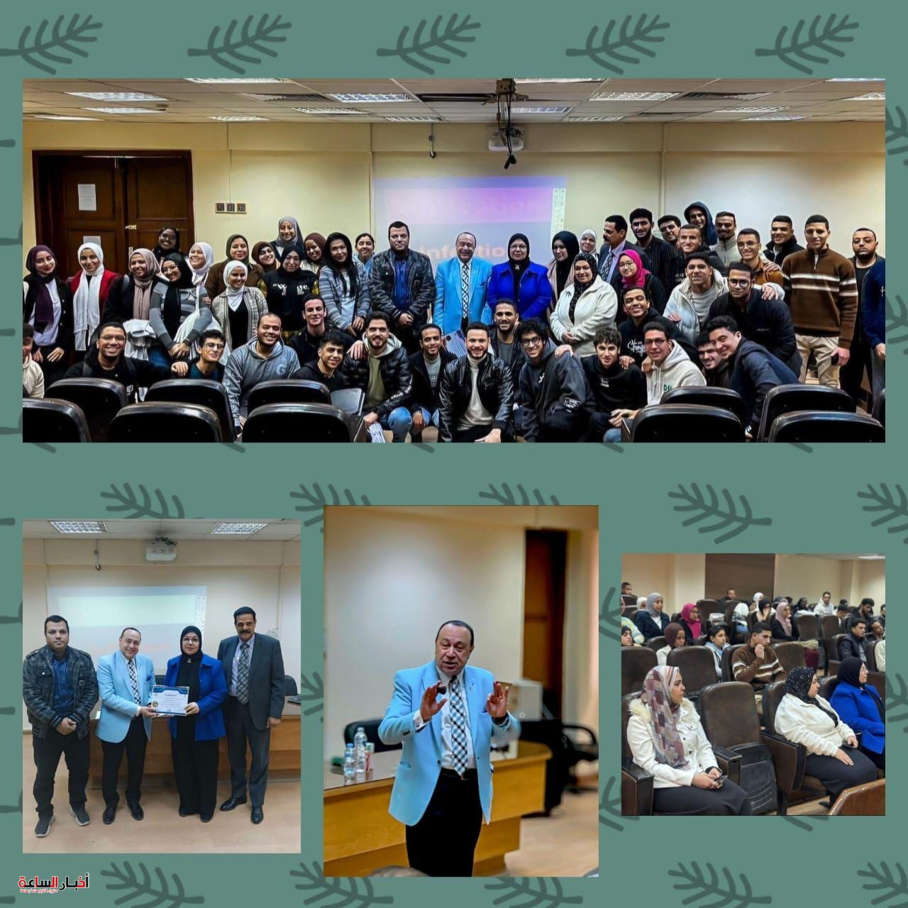 akhbarelsaa.com 4FRcFAF7