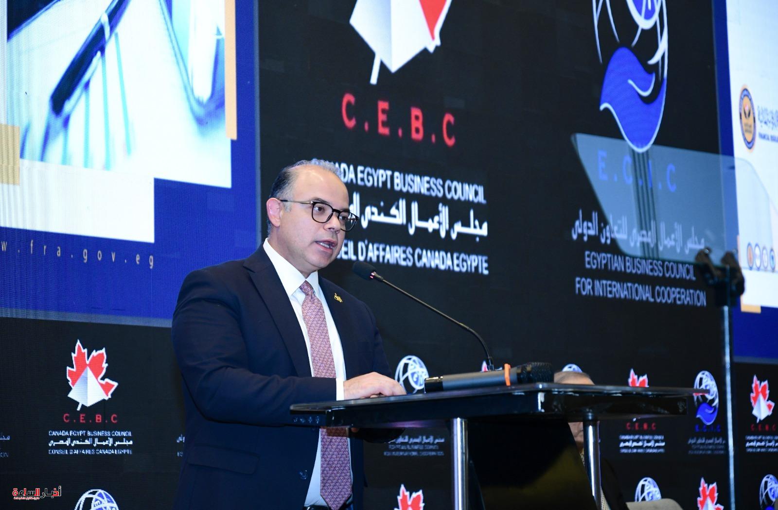 akhbarelsaa.com 5w3bQMBF