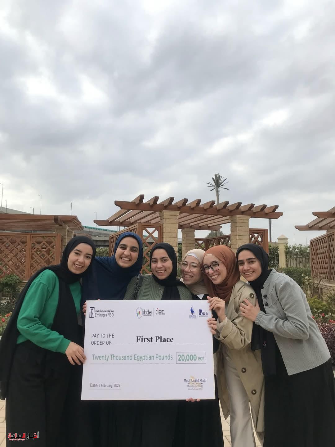 akhbarelsaa.com 8CqrNMUu