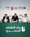 akhbarelsaa.com 8qYEnwQD
