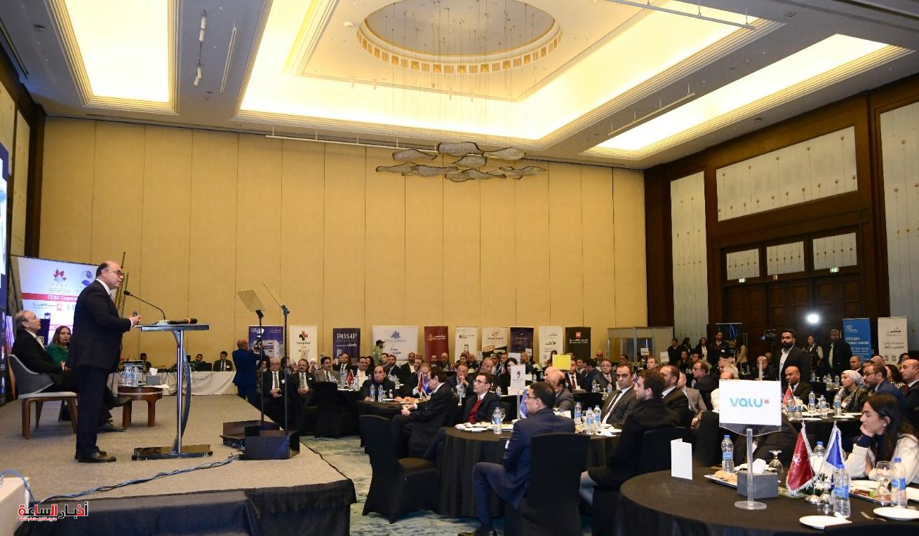 akhbarelsaa.com Ct23MHKK