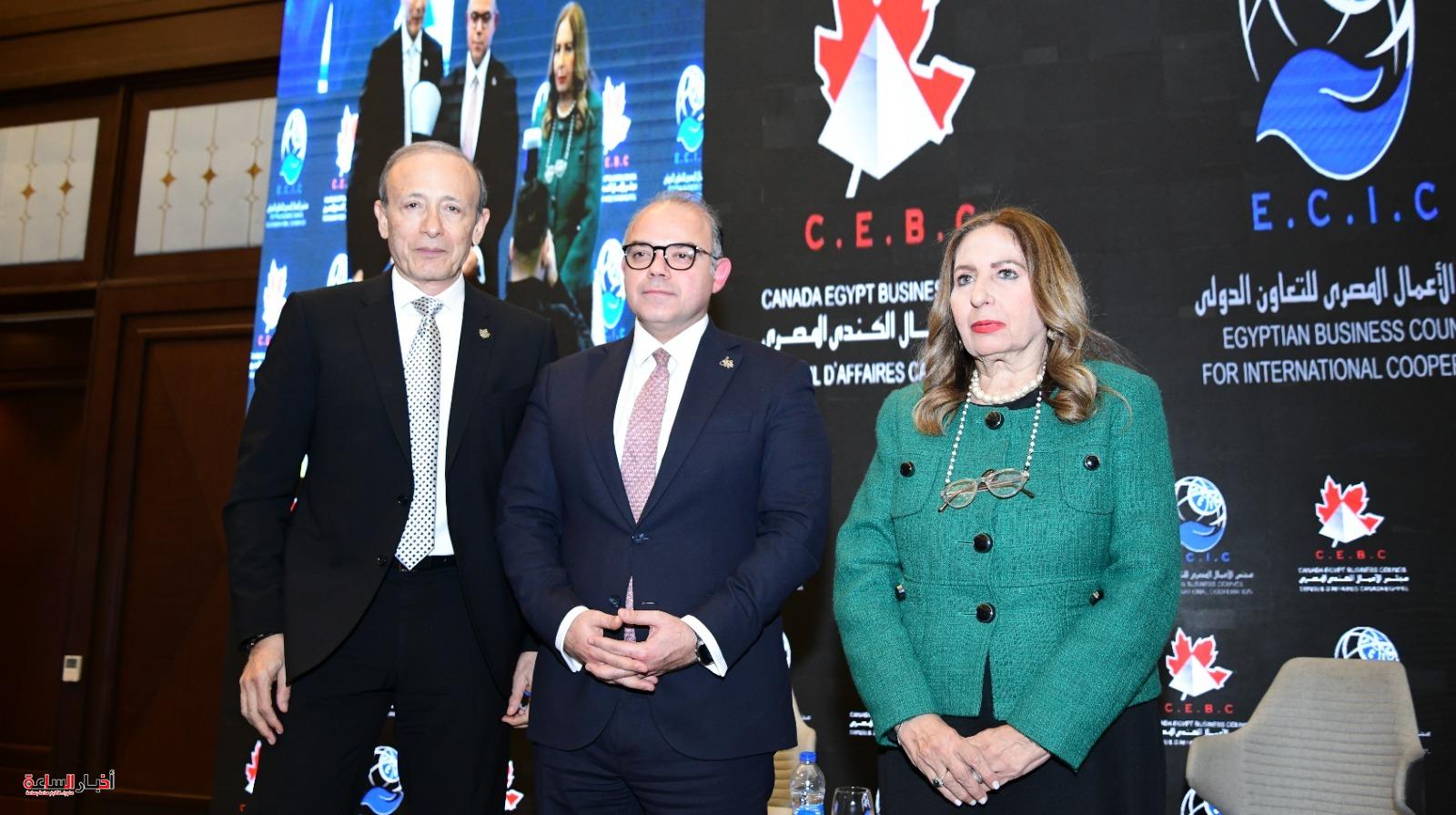 akhbarelsaa.com DRlQYkpD