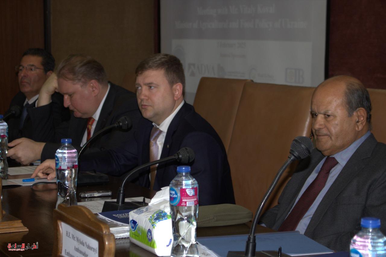 akhbarelsaa.com EtntNkyS