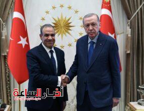 akhbarelsaa.com GfVdVbcP