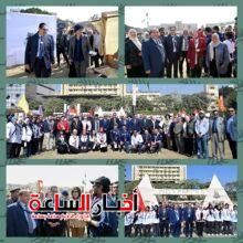 akhbarelsaa.com H57fa5x4