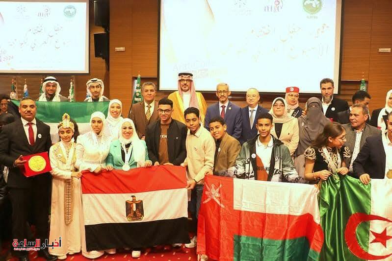 akhbarelsaa.com Ib2rLQXU