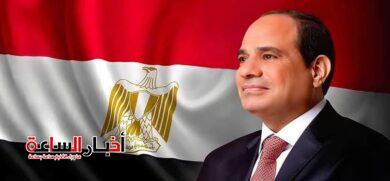 akhbarelsaa.com LEi97lDF