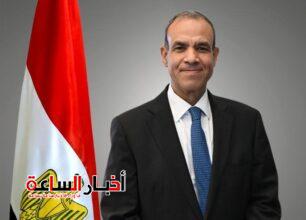 akhbarelsaa.com SUxdftVC