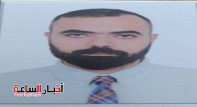 akhbarelsaa.com TCO57cTP