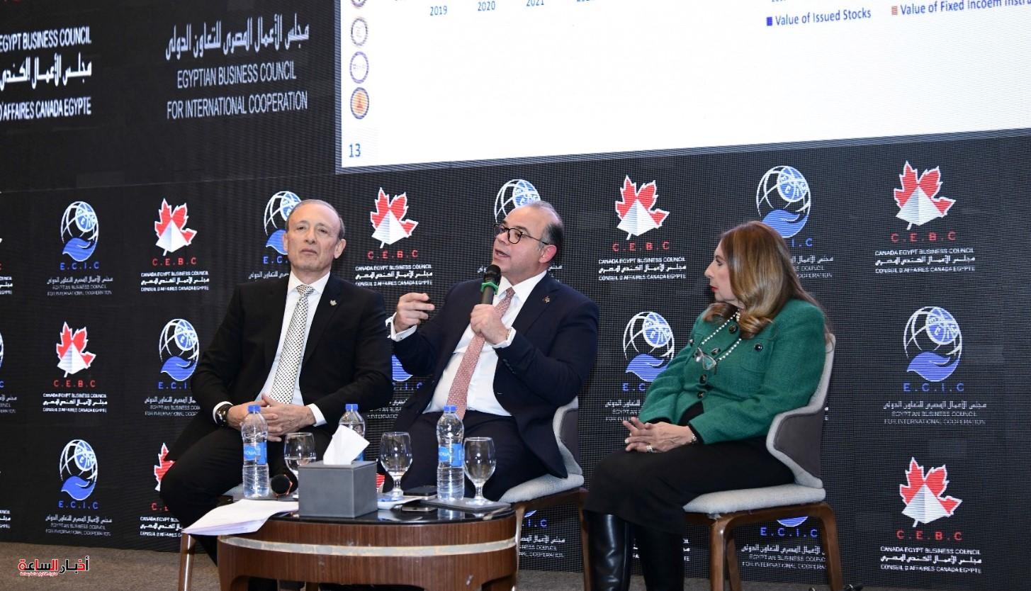 akhbarelsaa.com V4HiMOcZ