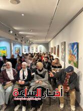 akhbarelsaa.com WynBwakT