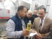 akhbarelsaa.com X9SBIeP6