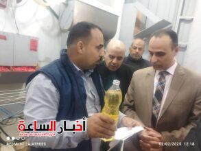 akhbarelsaa.com X9SBIeP6