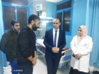 akhbarelsaa.com XZl63T5D