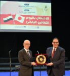 akhbarelsaa.com XjkQB9Aa