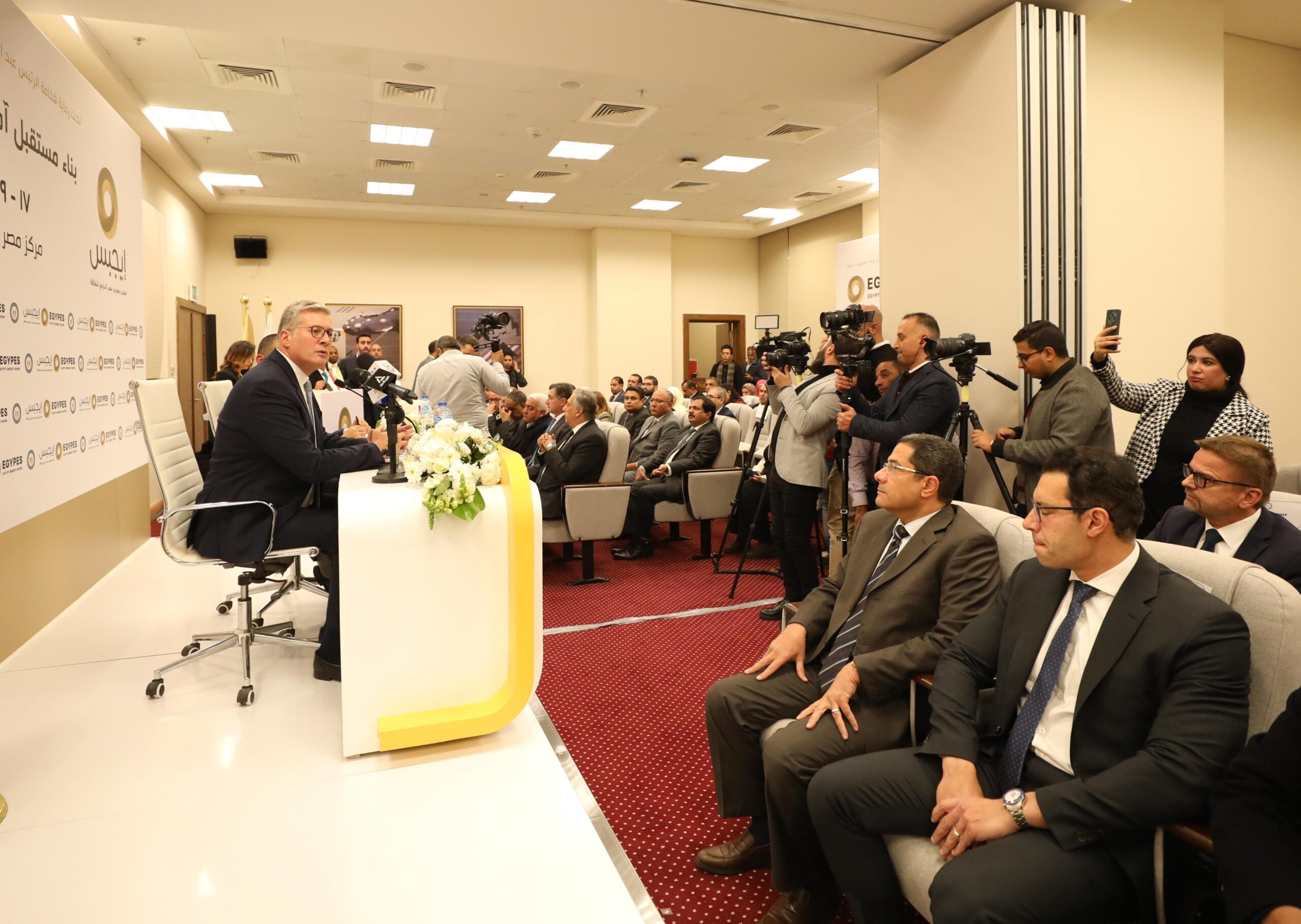 برعاية الرئيس السيسي.. انطلاق "إيجبس 2025" تحت شعار "بناء مستقبل آمن ومستدام للطاقة" 17 فبراير الجاري 10 akhbarelsaa.com YgwziYR7 scaled