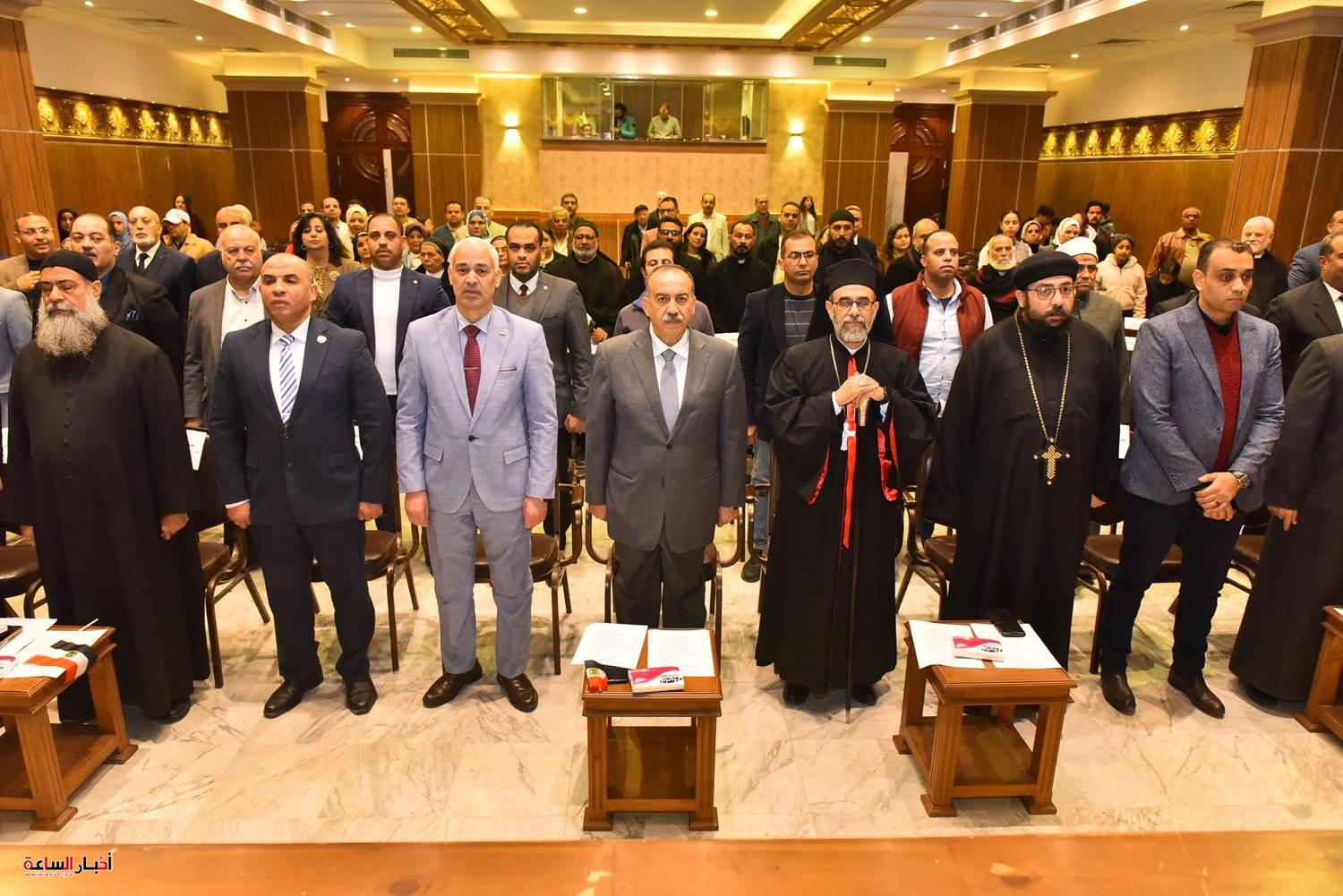 akhbarelsaa.com