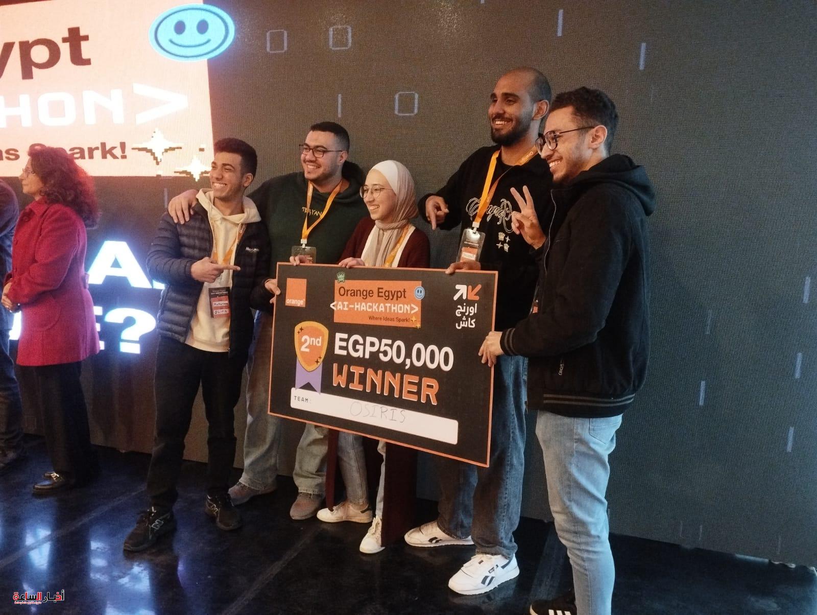 akhbarelsaa.com es3DUG8D