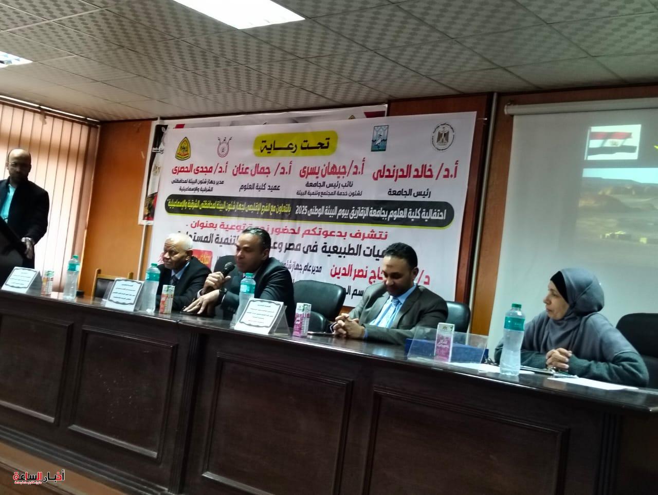 akhbarelsaa.com fF1V7qZU