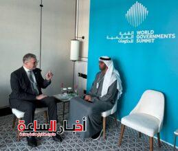 akhbarelsaa.com fzSb5Zzr