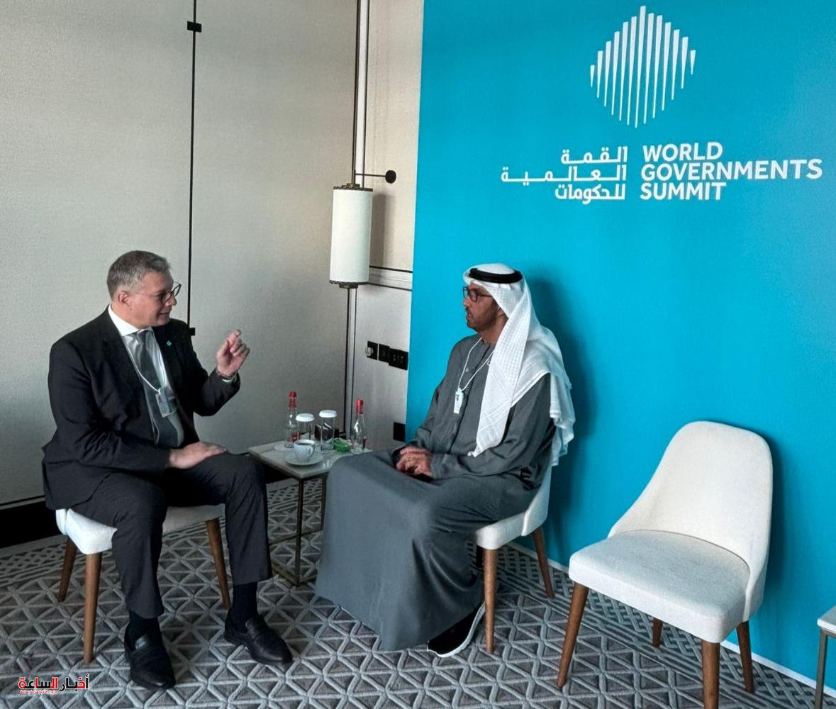 akhbarelsaa.com fzSb5Zzr