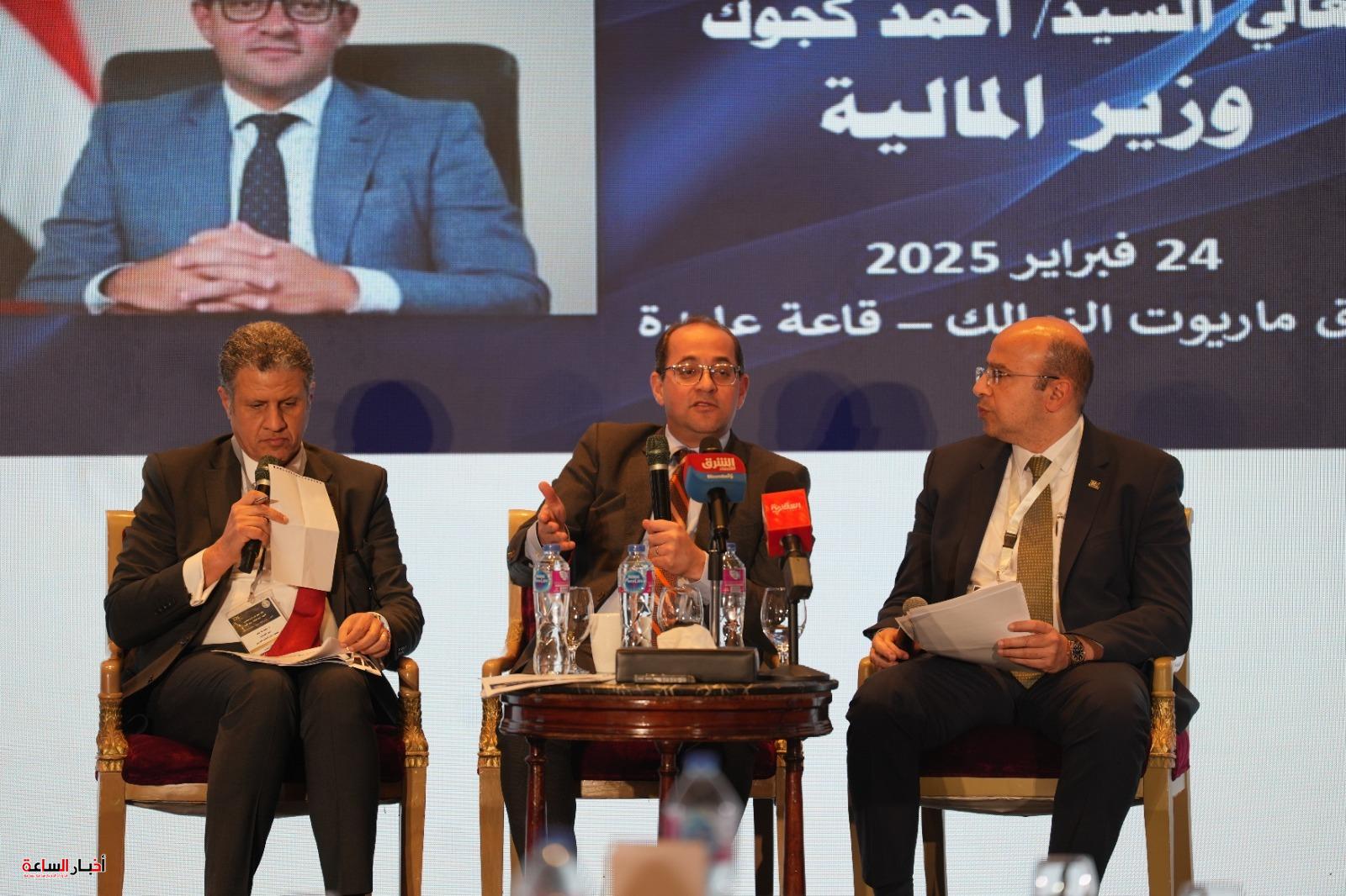 akhbarelsaa.com