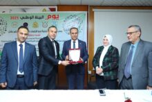akhbarelsaa.com ix1hTEcW