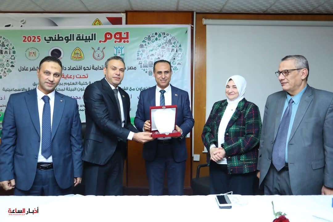 akhbarelsaa.com
