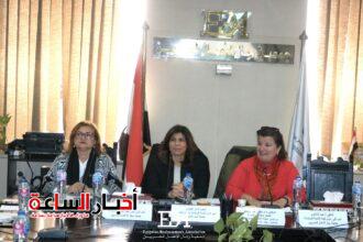 akhbarelsaa.com kdULi67u