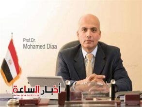 akhbarelsaa.com lPb5QVme
