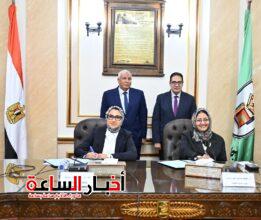 akhbarelsaa.com rqTcgPtd