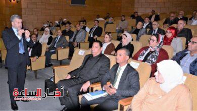akhbarelsaa.com tAmNccpu