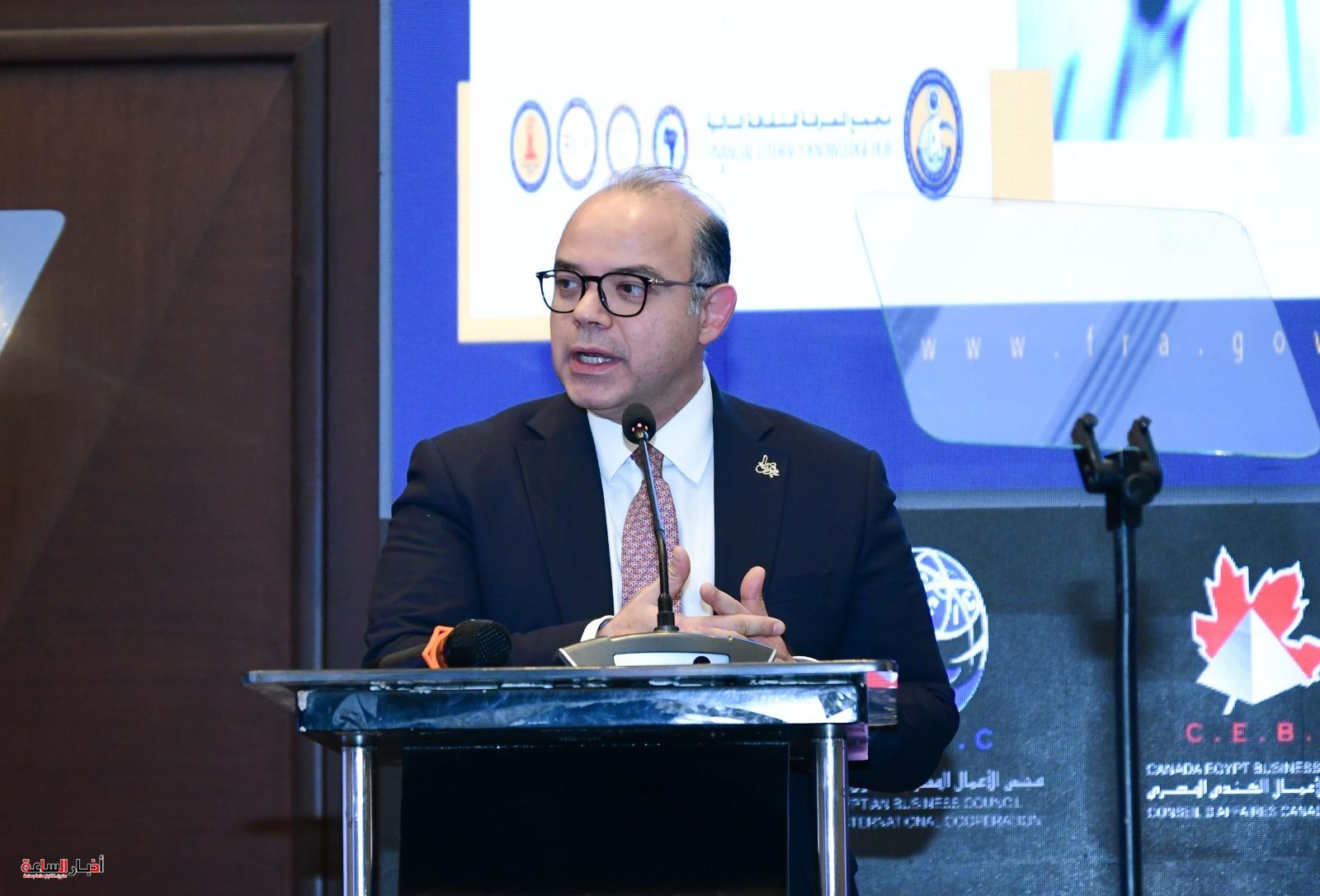 akhbarelsaa.com tiednR7l