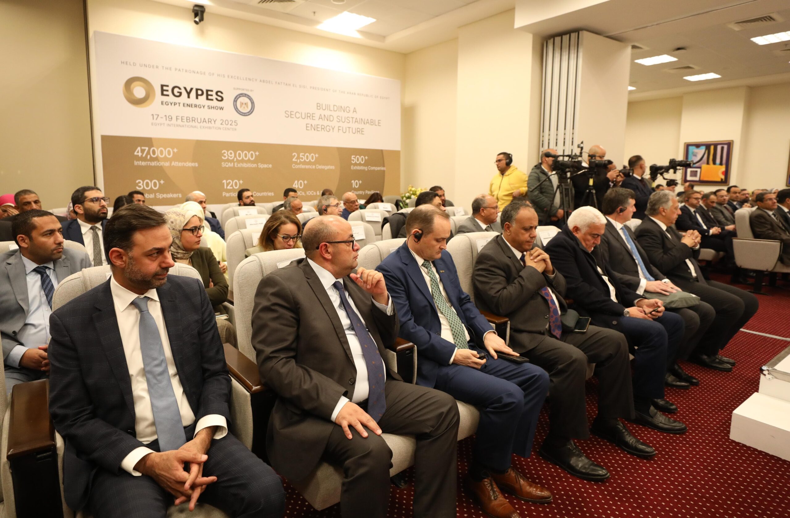 برعاية الرئيس السيسي.. انطلاق "إيجبس 2025" تحت شعار "بناء مستقبل آمن ومستدام للطاقة" 17 فبراير الجاري 16 akhbarelsaa.com vdBJhTCV scaled