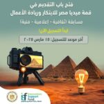 akhbarelsaa.com vyyJQ2yE