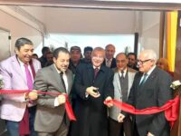 akhbarelsaa.com yId4mO74
