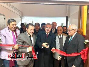 akhbarelsaa.com yId4mO74