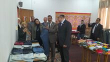 akhbarelsaa.com 4jItrNzH