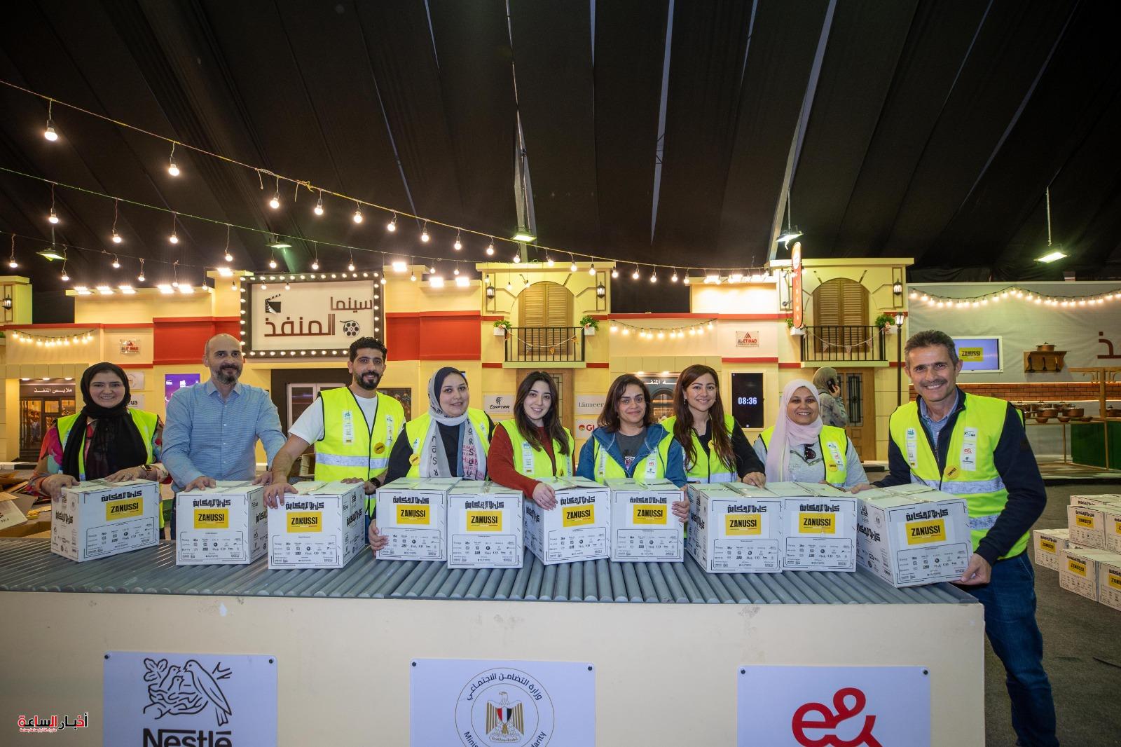 مبادرة "المنفذ - كل يوم حكاية" 2025